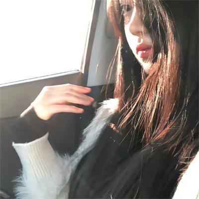 朋友如斯